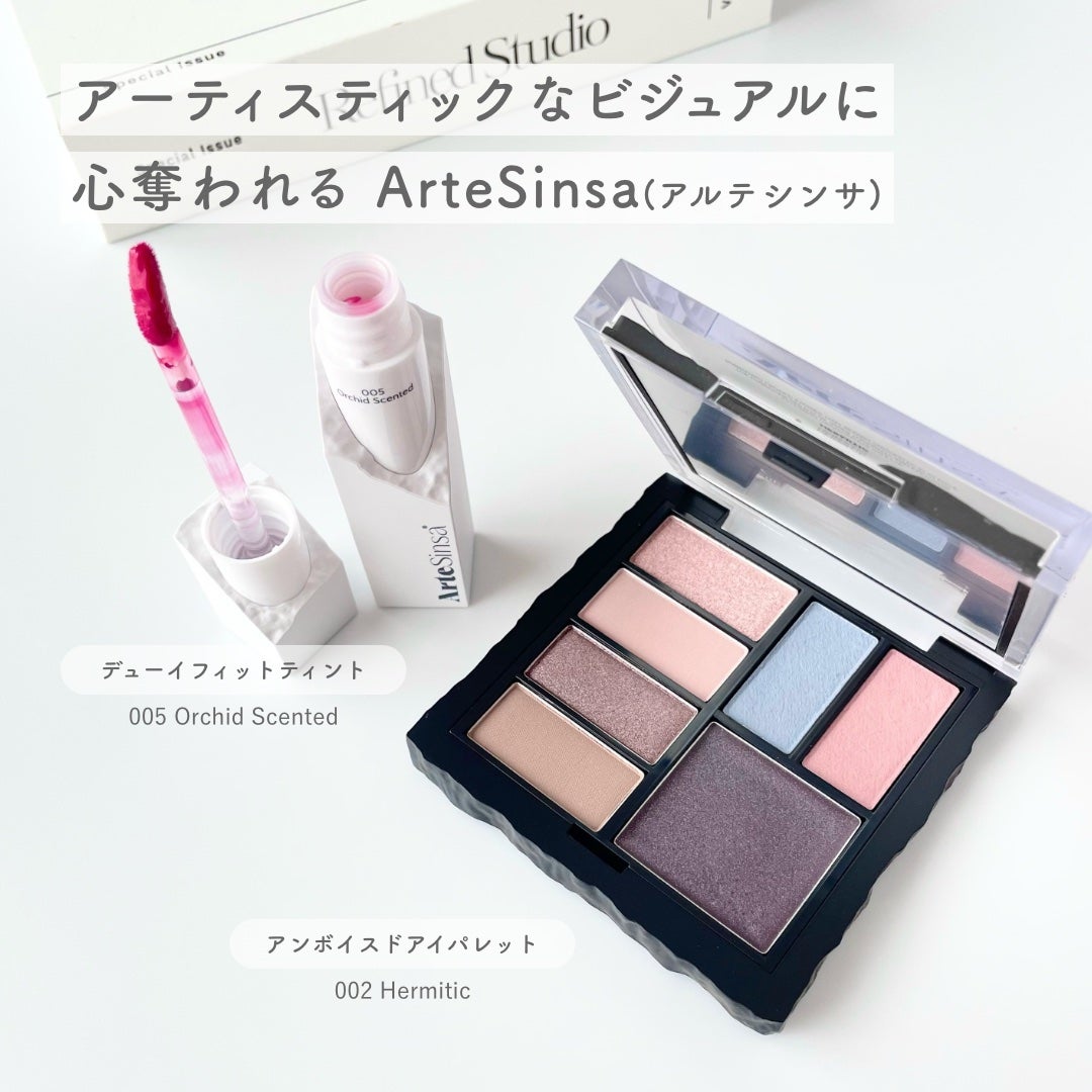 ビルダブルデューイフィットティント/ArteSinsa/リップティントを使ったクチコミ(2枚目)