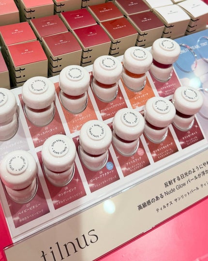 ティルナス サンリットパール ティント/tilnus/リップティントを使ったクチコミ(7枚目)