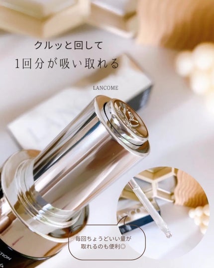 ジェニフィック アルティメ セラム スタンダードサイズ(50ml ジェニフィック アルティメ セラム スタンダードサイズ(50ml