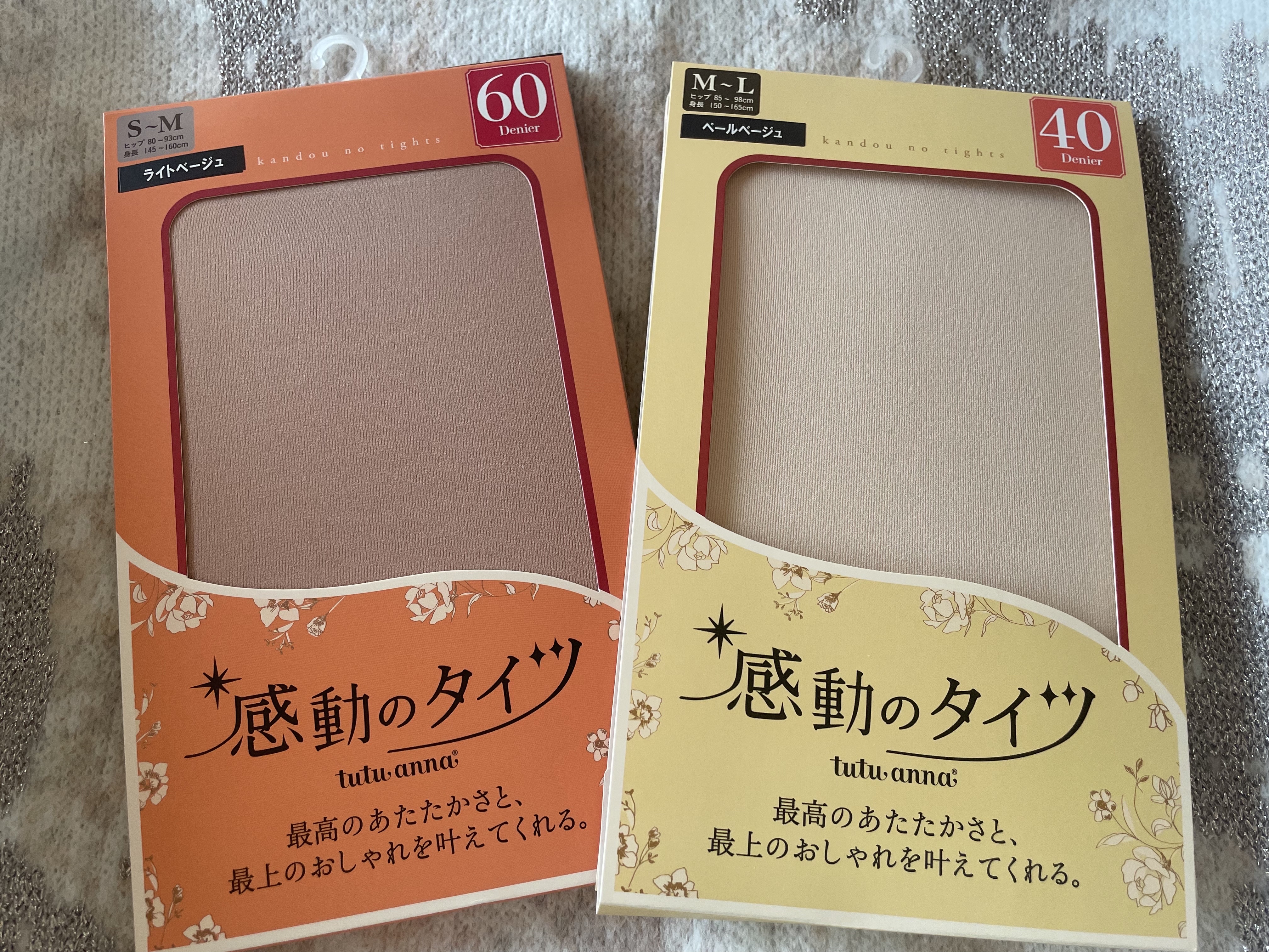 フェイクタイツ/tutuanna/その他を使ったクチコミ（1枚目）