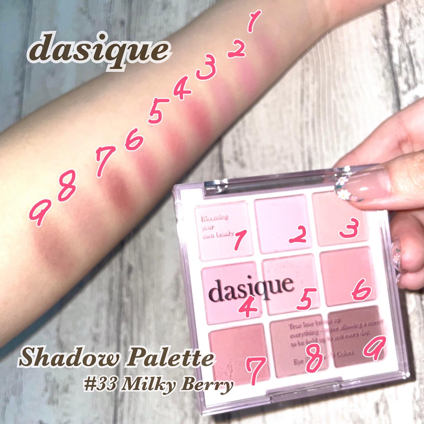 シャドウパレット/dasique/アイシャドウパレットを使ったクチコミ（2枚目）