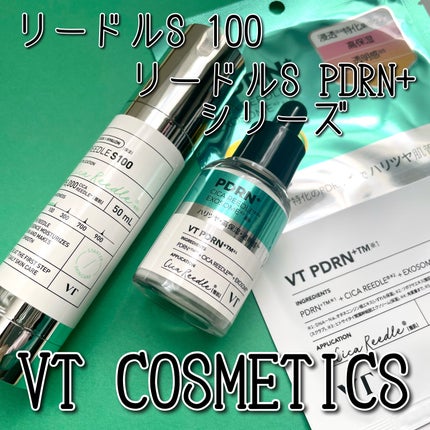 リードルショット100/VT/美容液を使ったクチコミ(1枚目)