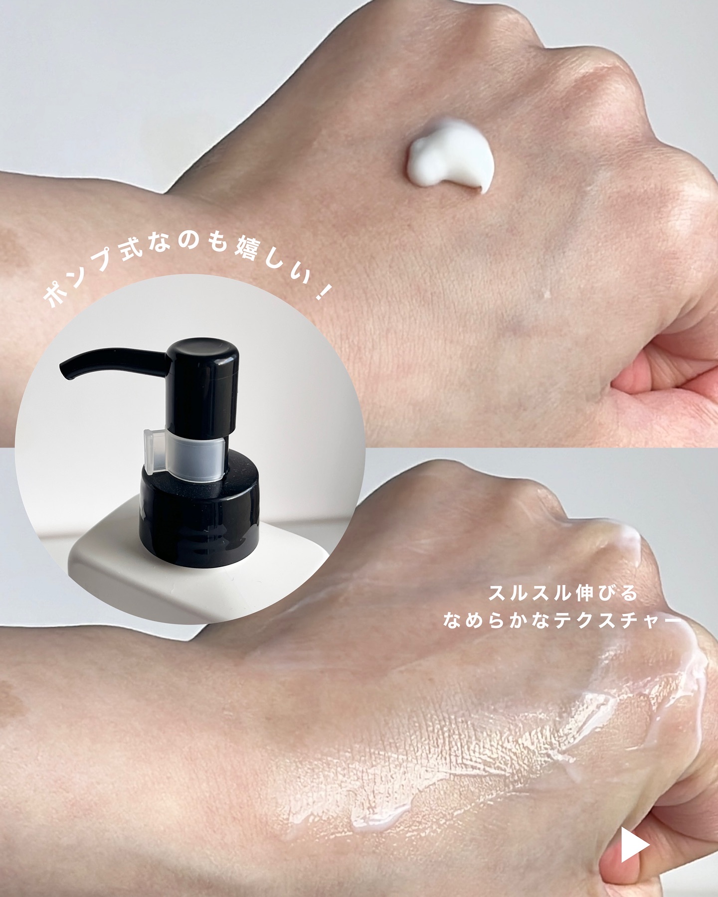 アロマティック ボディローション １/BAUM/ボディローションを使ったクチコミ（3枚目）