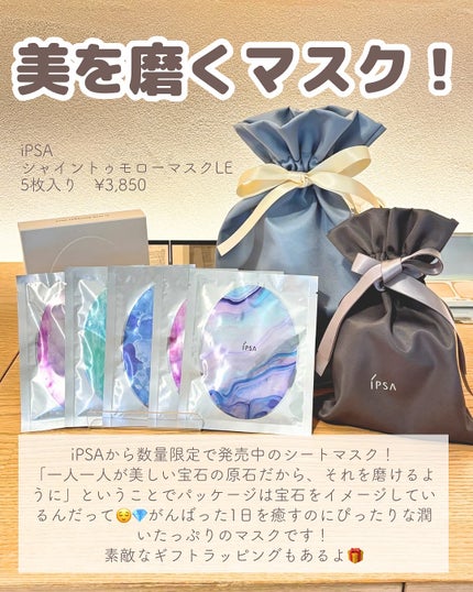 りん on LIPS 「いつもご覧いただきありがとうございます😊ベースメイクおたくりん..」(8枚目)