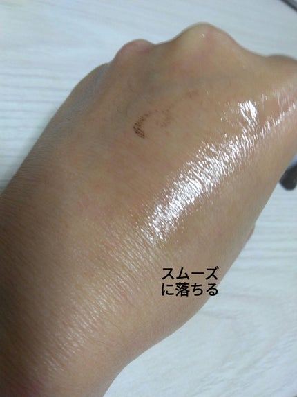 フラルネ シェイクイット クレンジング/ALBION/クレンジングウォーターを使ったクチコミ(5枚目)