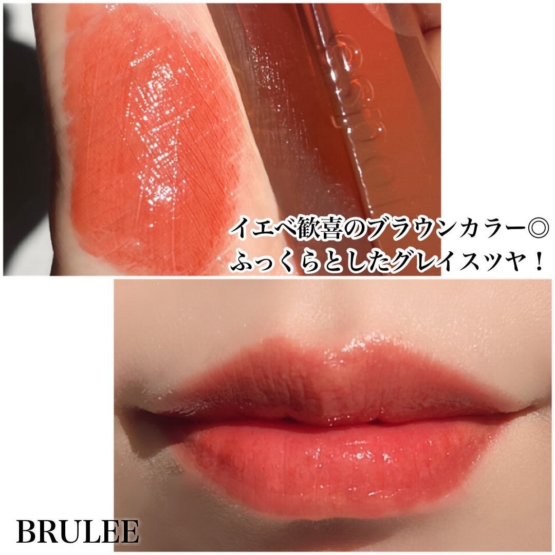 クチュールリップティントグレイズ/espoir/リップティントを使ったクチコミ(6枚目)