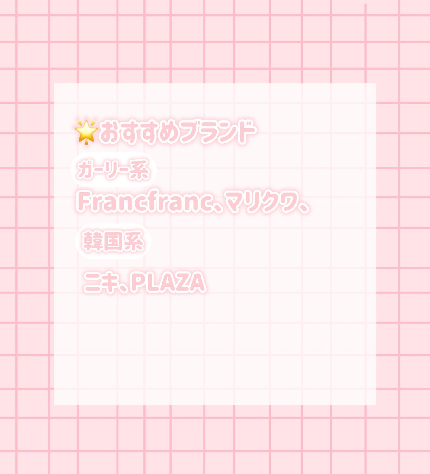 ジルスチュアート コンパクトミラー 2/JILL STUART/その他化粧小物を使ったクチコミ(2枚目)