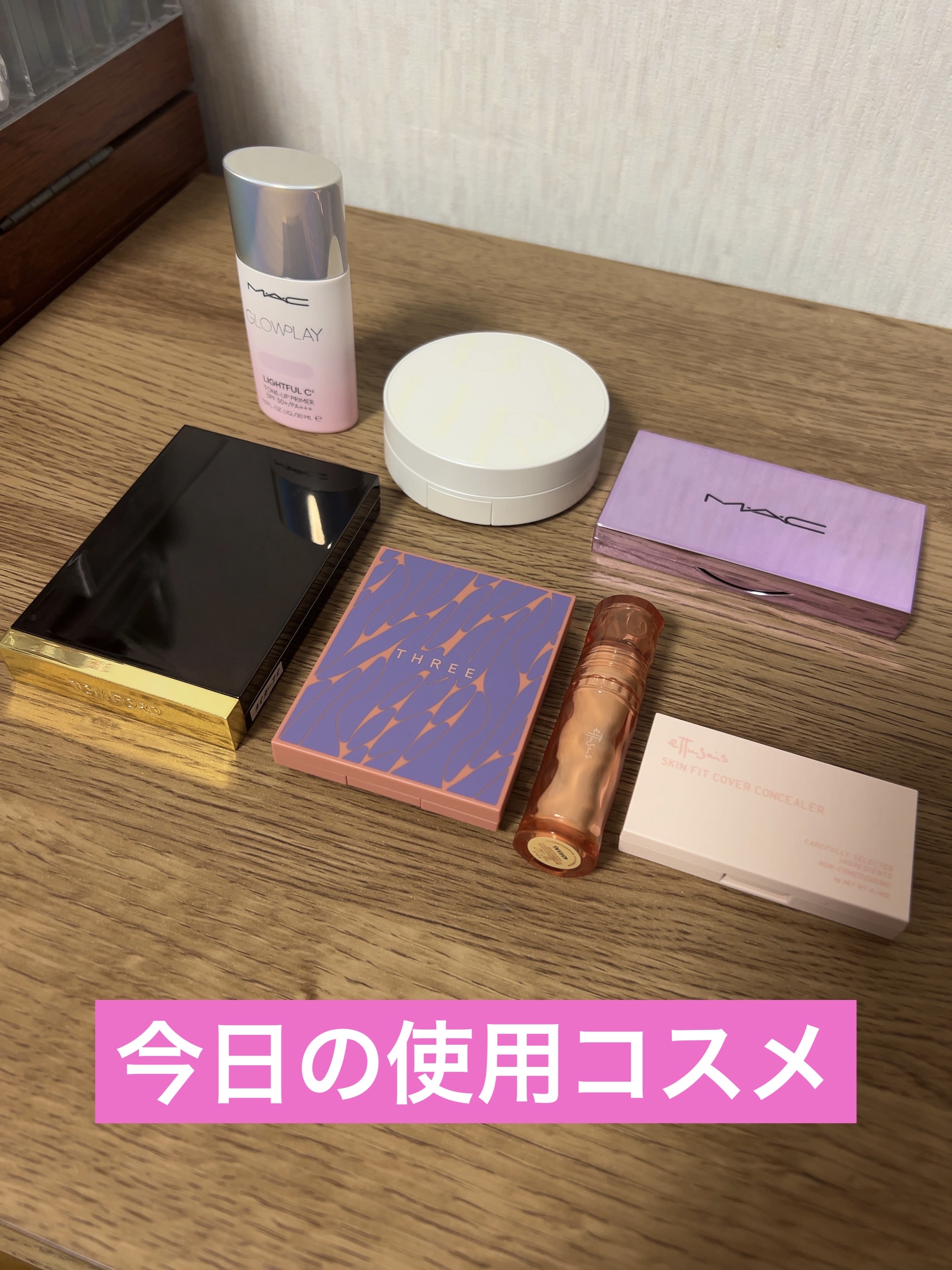 セラムフィット フルカバー グロークッション/ByUR/クッションファンデーションを使ったクチコミ（1枚目）