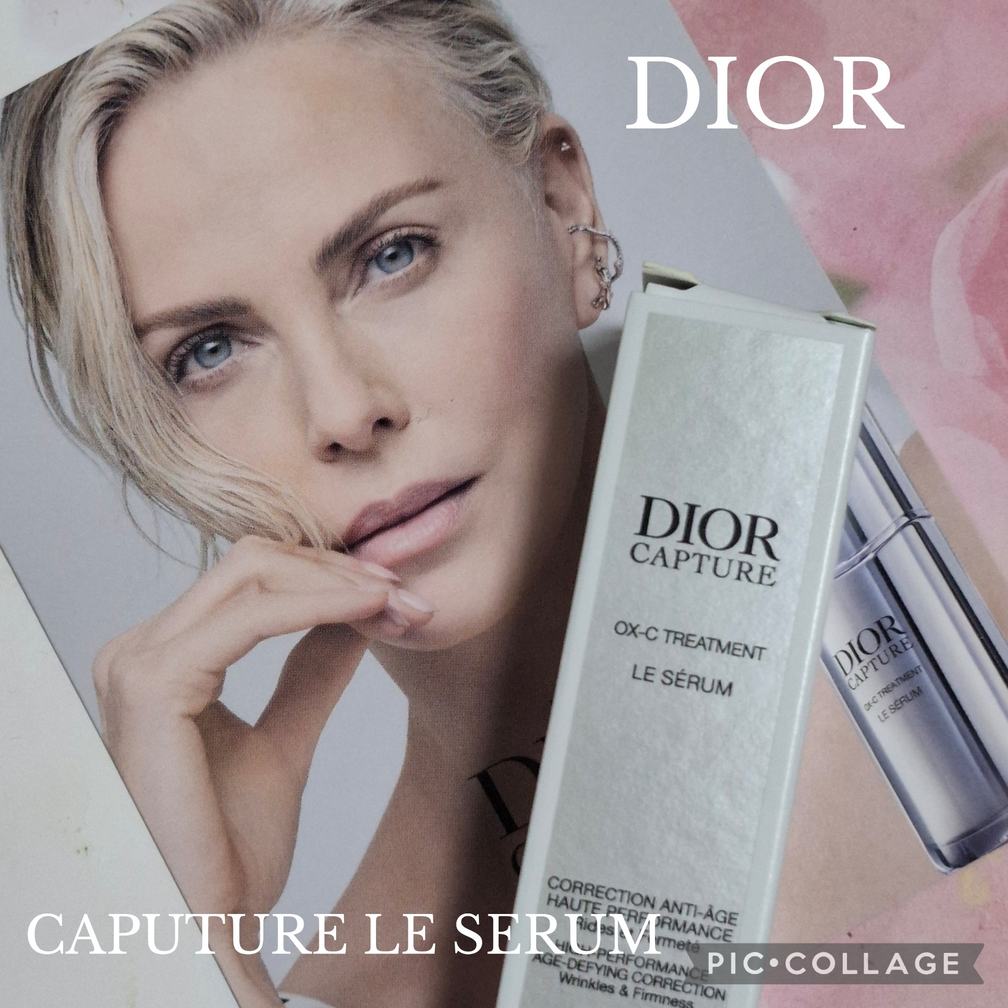 ディオール カプチュール ル セラム/Dior/美容液を使ったクチコミ（1枚目）