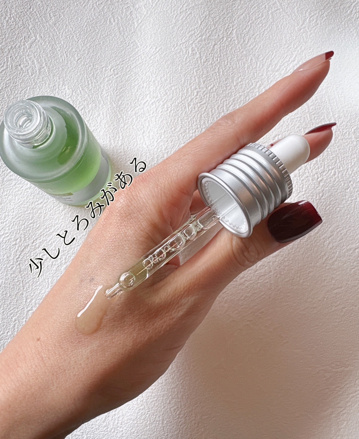 アゼライン酸15 インテンスカーミングセラム/Anua/美容液を使ったクチコミ（3枚目）