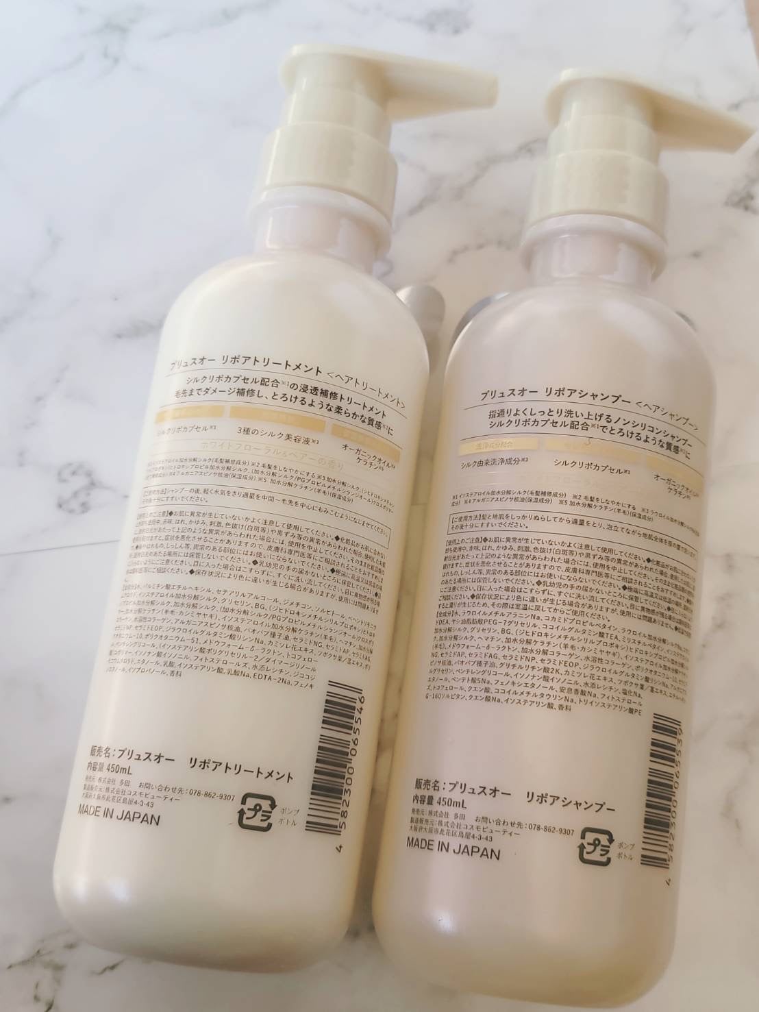 ãªãã¢ã·ã£ã³ããŒ/ãªãã¢ããªãŒãã¡ã³ã/plus eau/åžè²©ã·ã£ã³ããŒã䜿ã£ãã¯ãã³ãïŒ2æç®ïŒ