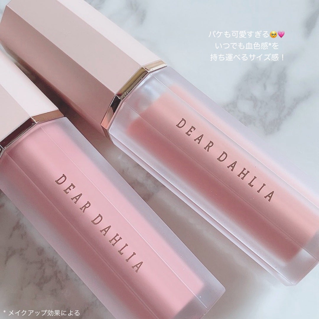 ペタルドロップリキッドブラッシャー/DEAR DAHLIA/リキッドチークを使ったクチコミ(4枚目)