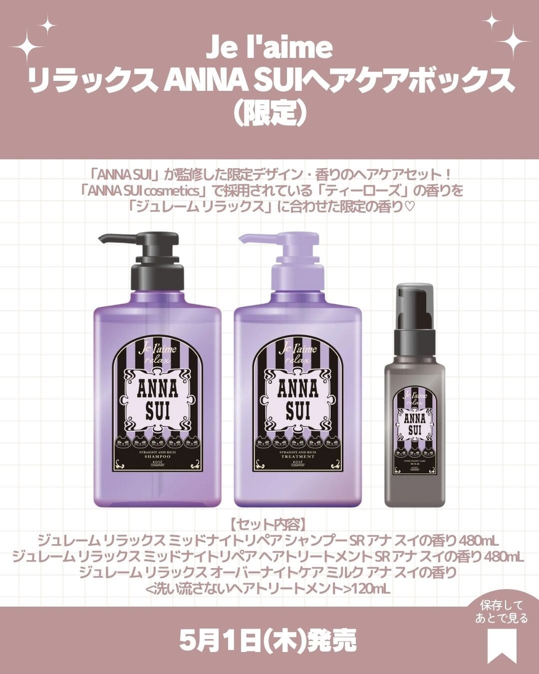 エッセンシャル シャドウ タップ/CLIO/アイシャドウパレットを使ったクチコミ(5枚目)