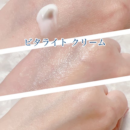 リードルショット ビタライト クリーム/VT/フェイスクリームを使ったクチコミ(4枚目)