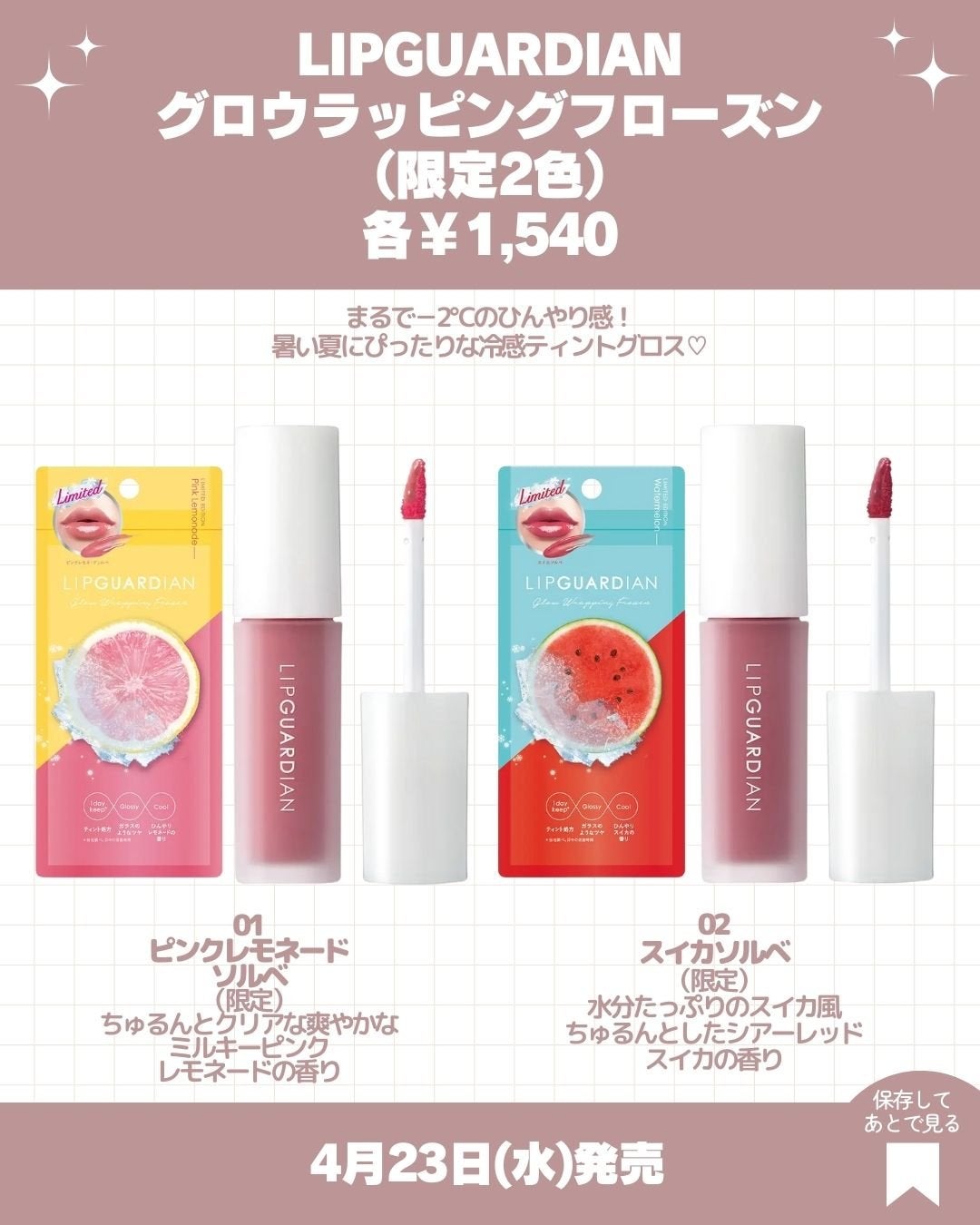 エッセンシャル シャドウ タップ/CLIO/アイシャドウパレットを使ったクチコミ(4枚目)