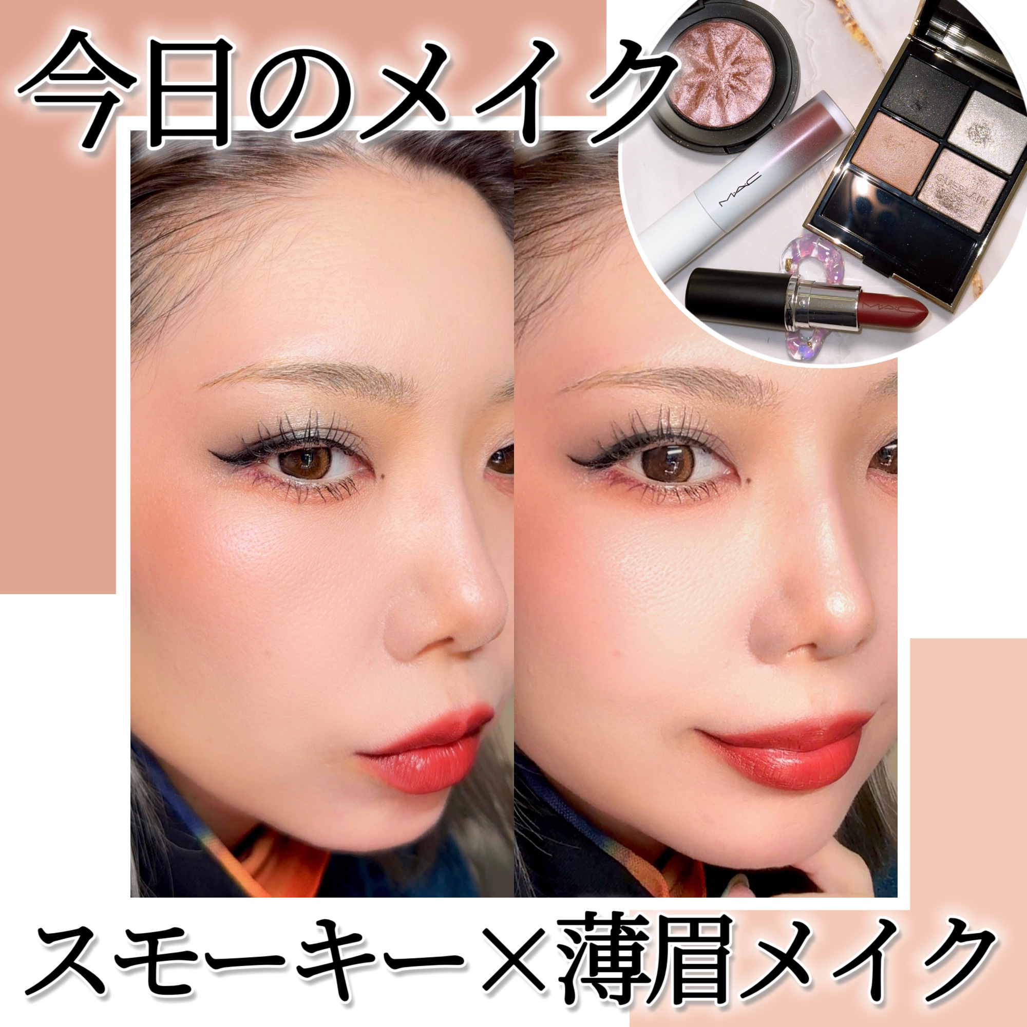 ジェン ヌード ハイライター モーヴ グロー/bareMinerals/パウダーハイライトを使ったクチコミ（1枚目）