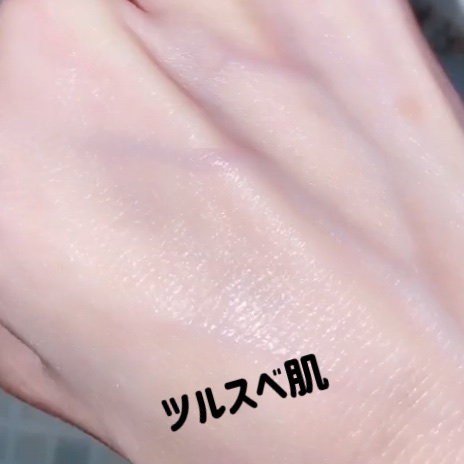 ネイチャーコンク 薬用クリアローション/ネイチャーコンク/拭き取り化粧水を使ったクチコミ（3枚目）