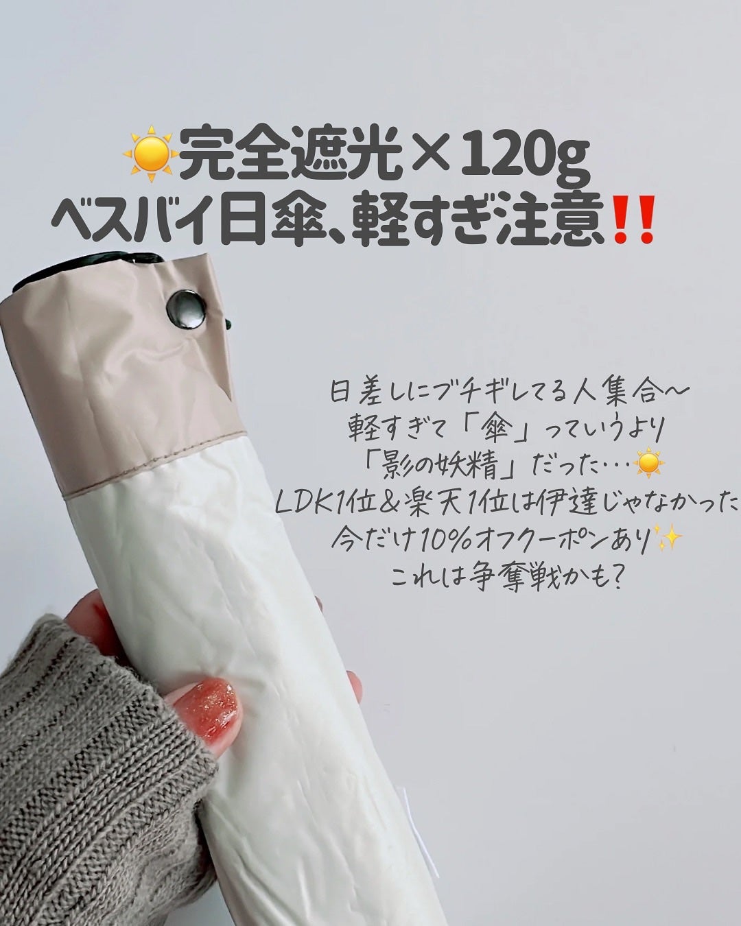 クリアケア化粧水/無印良品/化粧水を使ったクチコミ(3枚目)