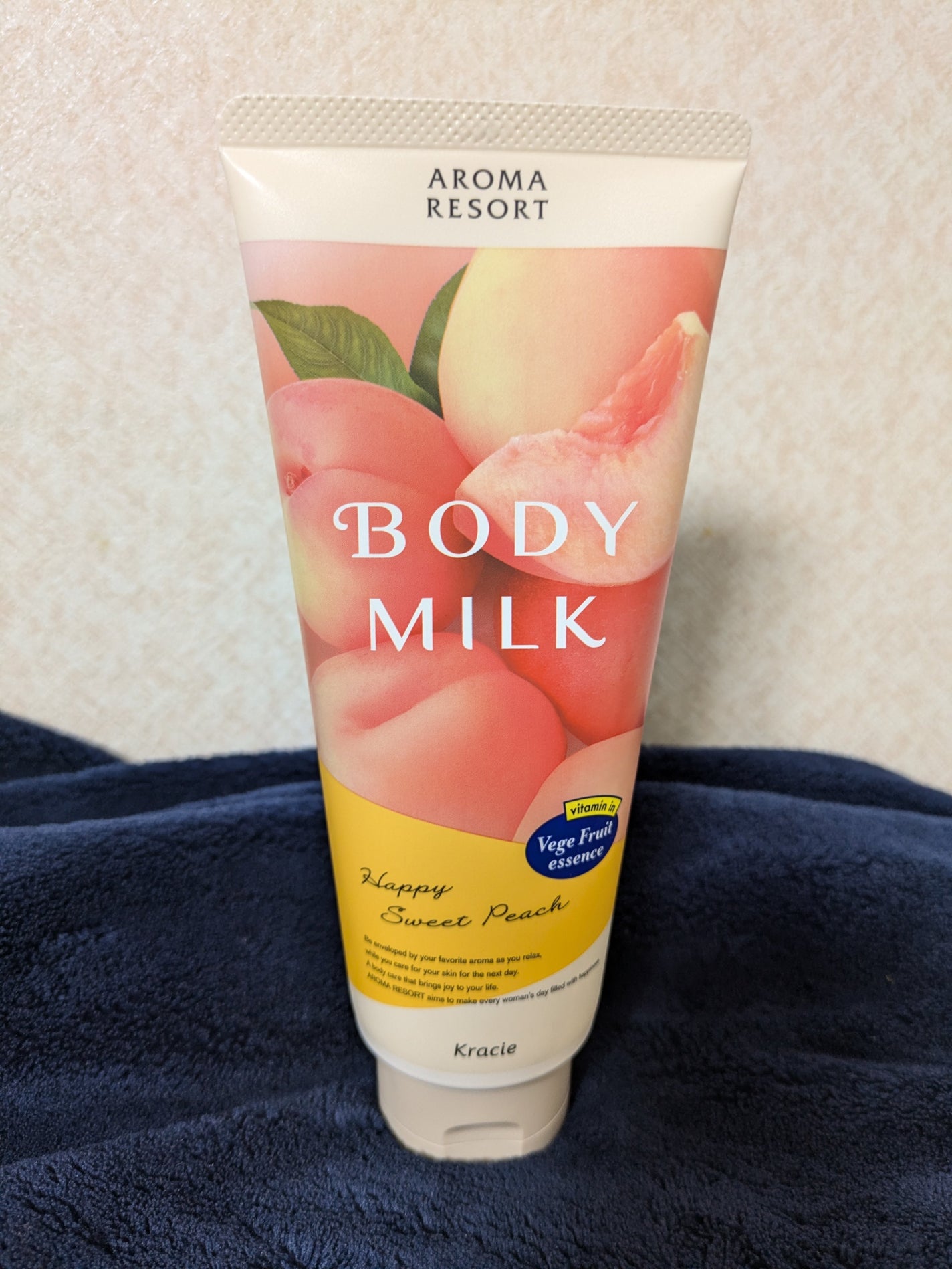 ボディミルク ハッピースウィートピーチの香り/アロマリゾート/ボディミルクを使ったクチコミ(1枚目)