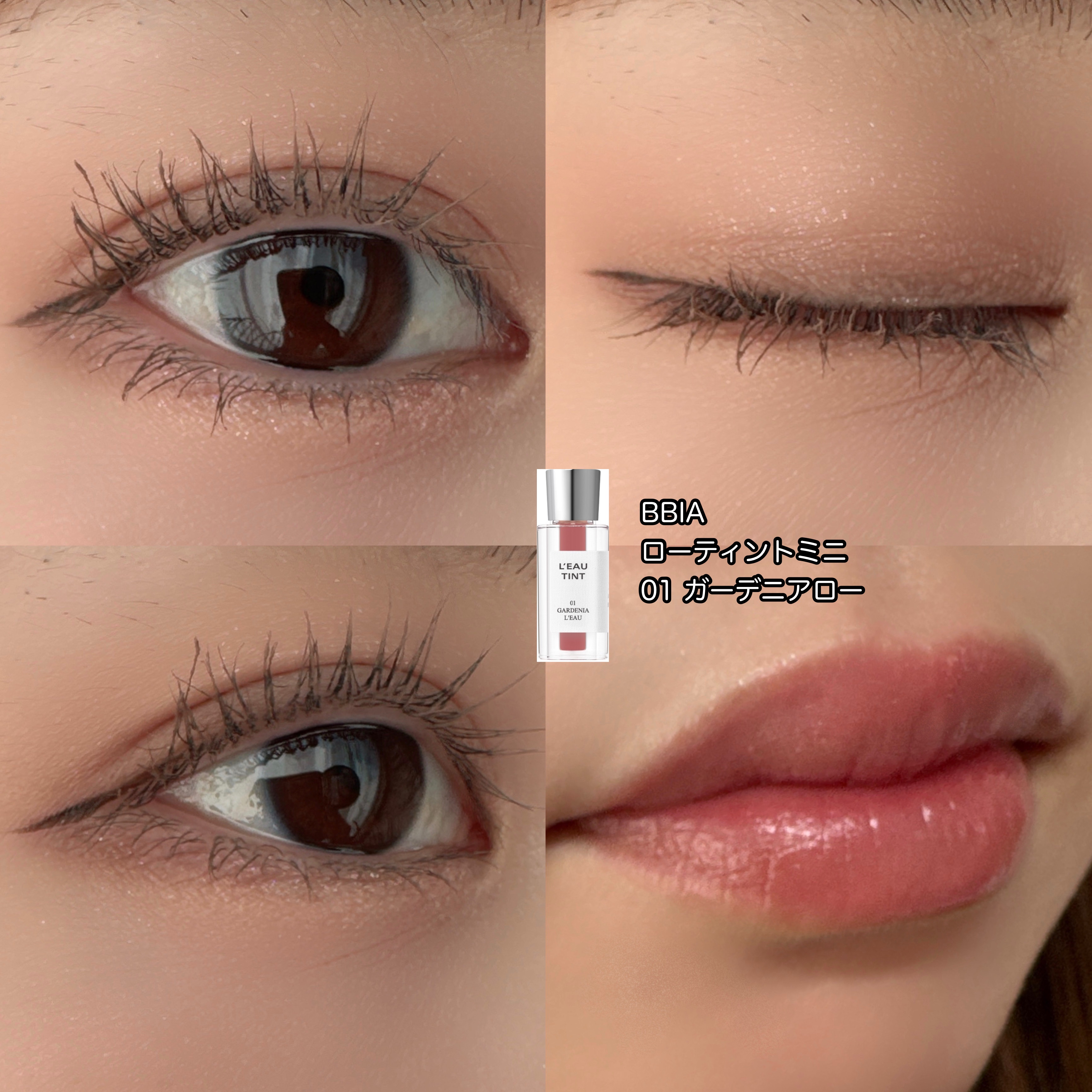 耐久カールマスカラ/CEZANNE/マスカラを使ったクチコミ（3枚目）