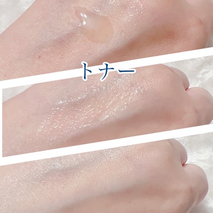 グルカミューンエッセンス /VT/美容液を使ったクチコミ(2枚目)