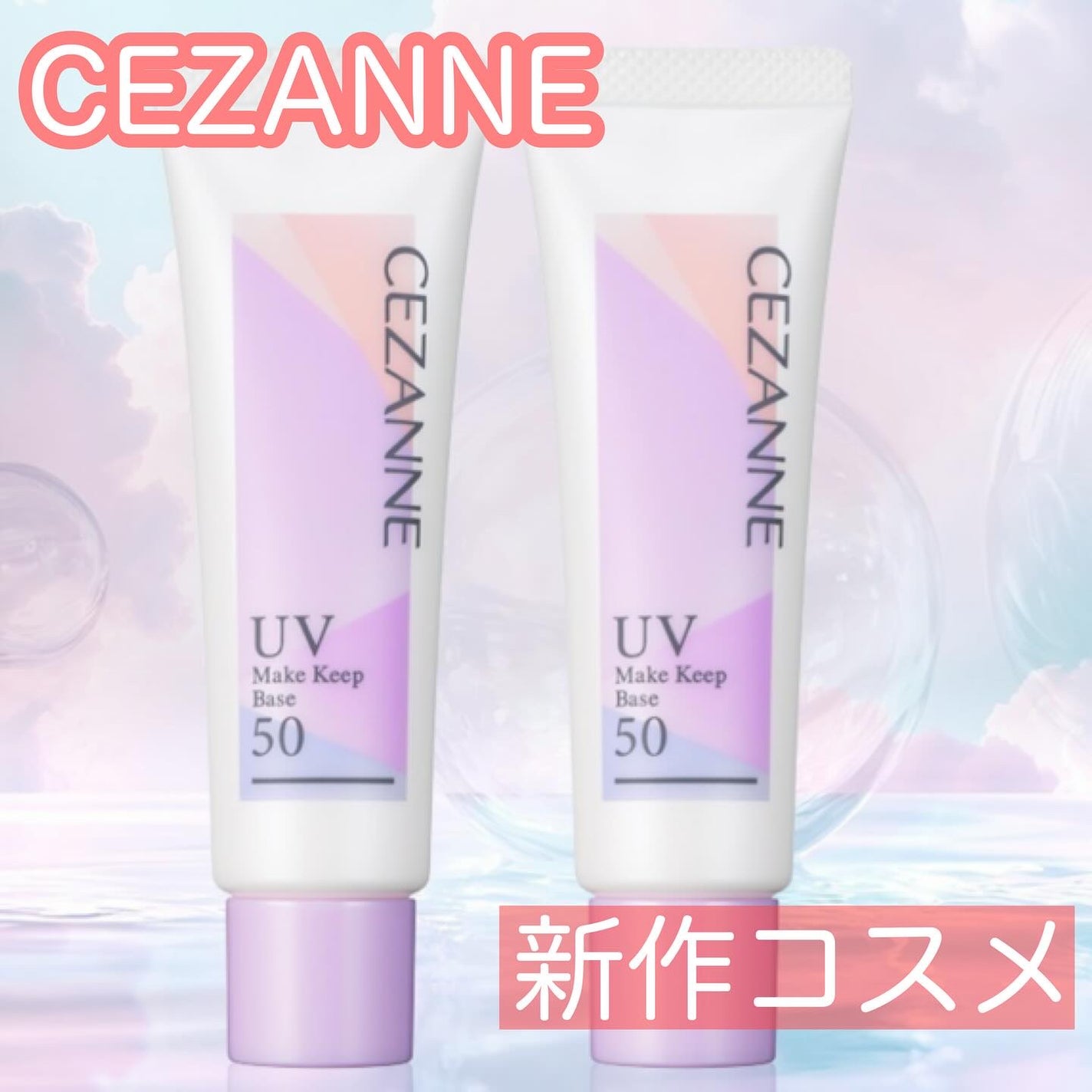 yuki on LIPS 「こんにちは♪yukiです😊いつも投稿見ていただきありがとうござ..」(1枚目)