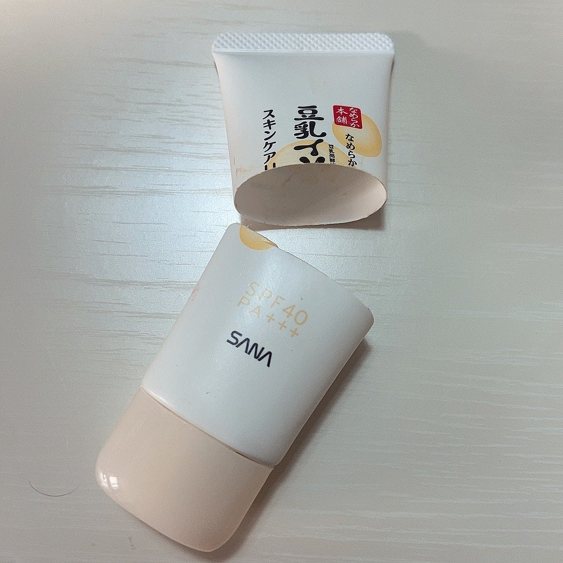 スキンケアUV下地/なめらか本舗/化粧下地を使ったクチコミ(1枚目)