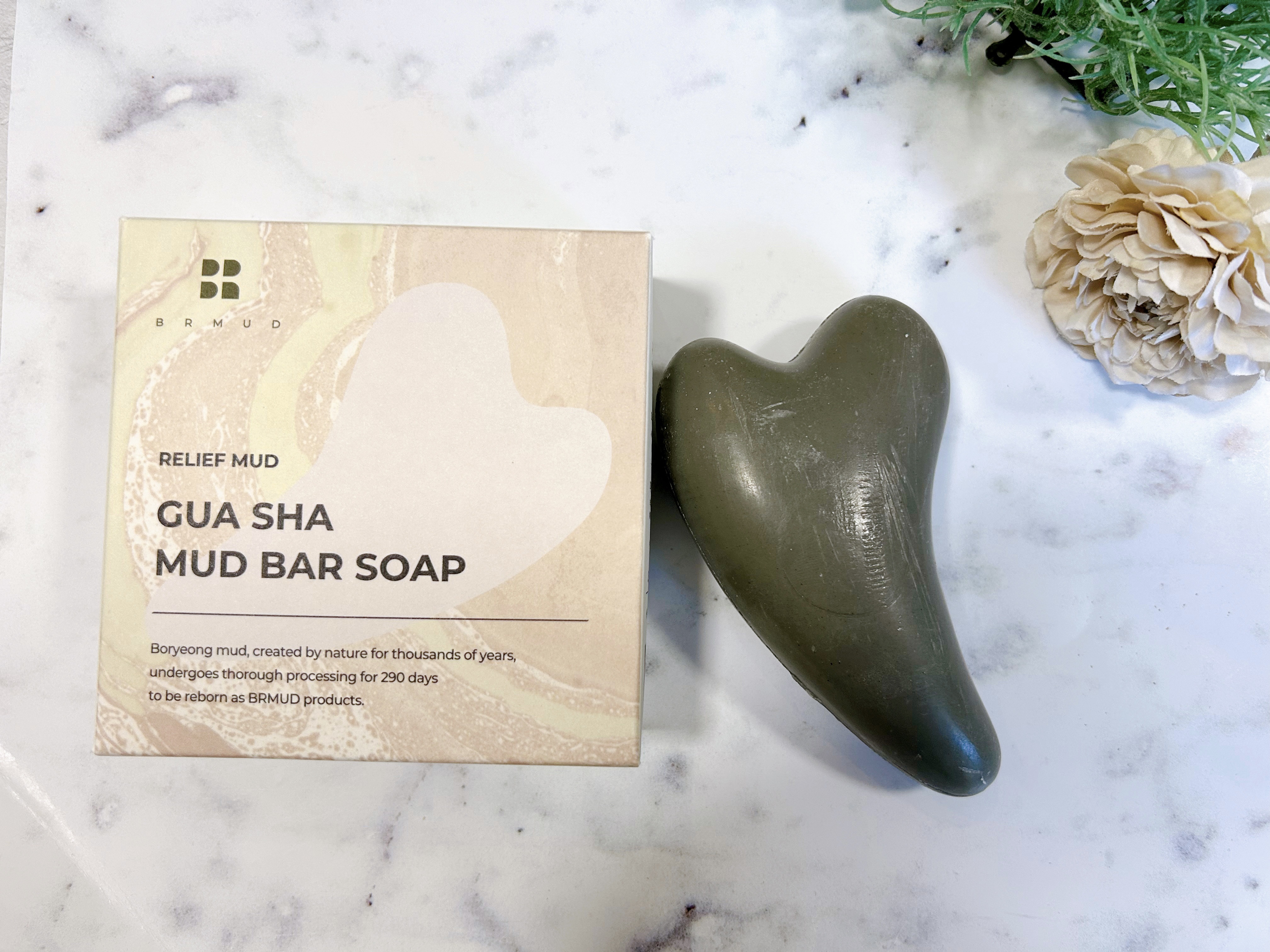 かっさマッドバーソープ/BRMUD/洗顔石鹸を使ったクチコミ（1枚目）