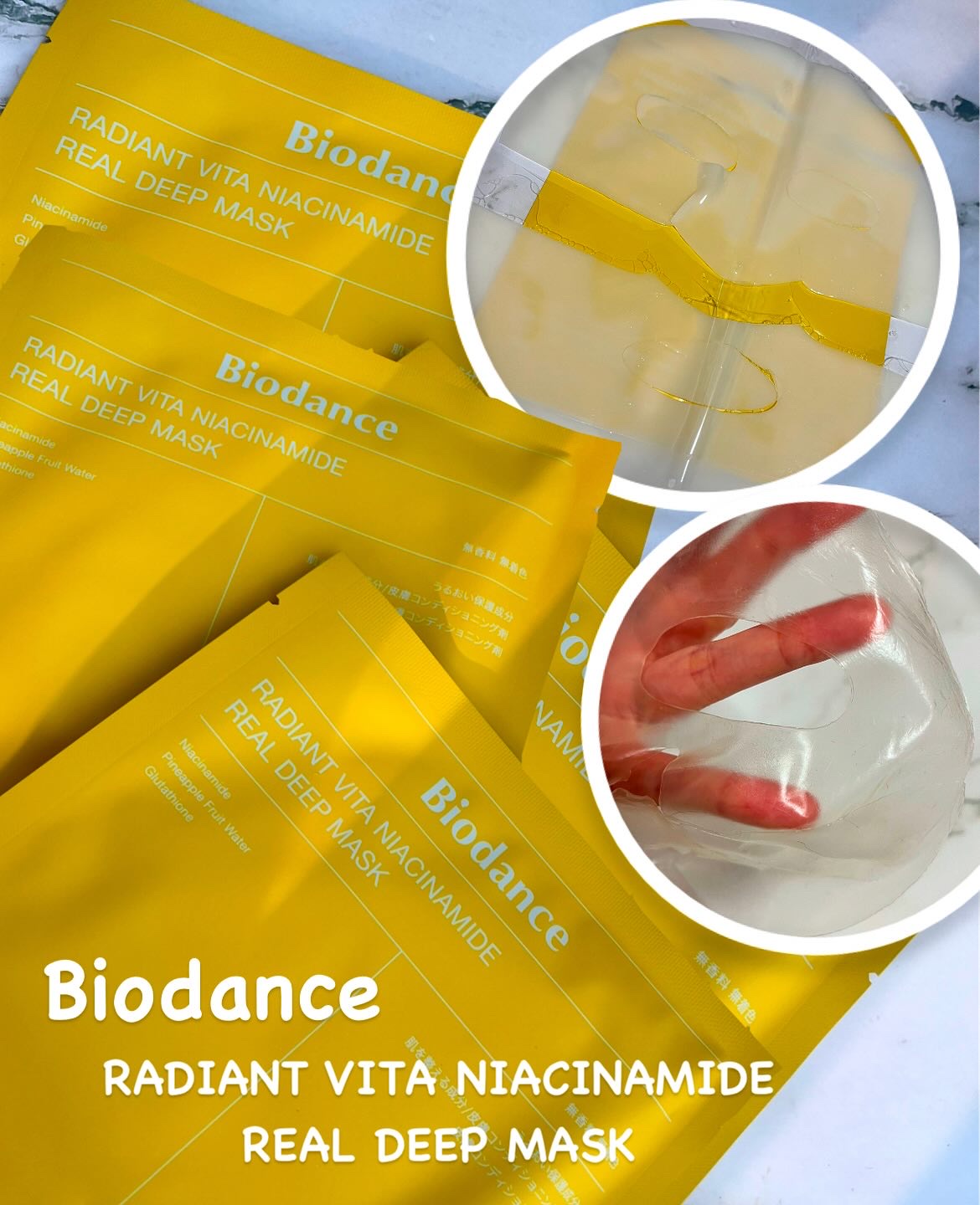 ビタナイアシンアミド リアルディープマスク/Biodance/シートマスク・パックを使ったクチコミ（1枚目）