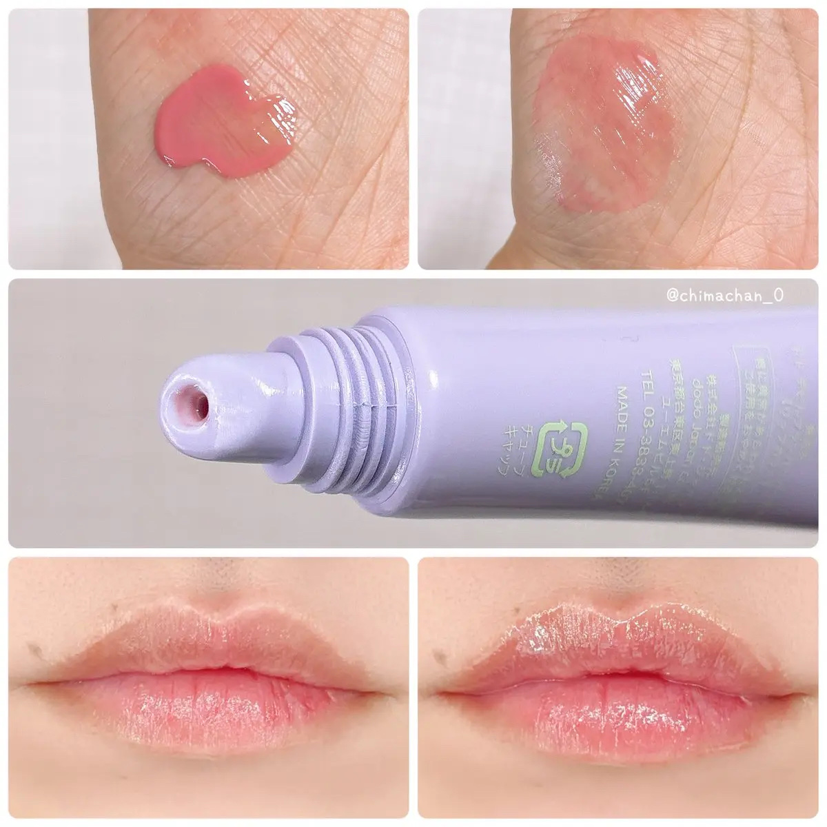 ドド デビルプランパーバーム/ドド/リッププランパーを使ったクチコミ（2枚目）