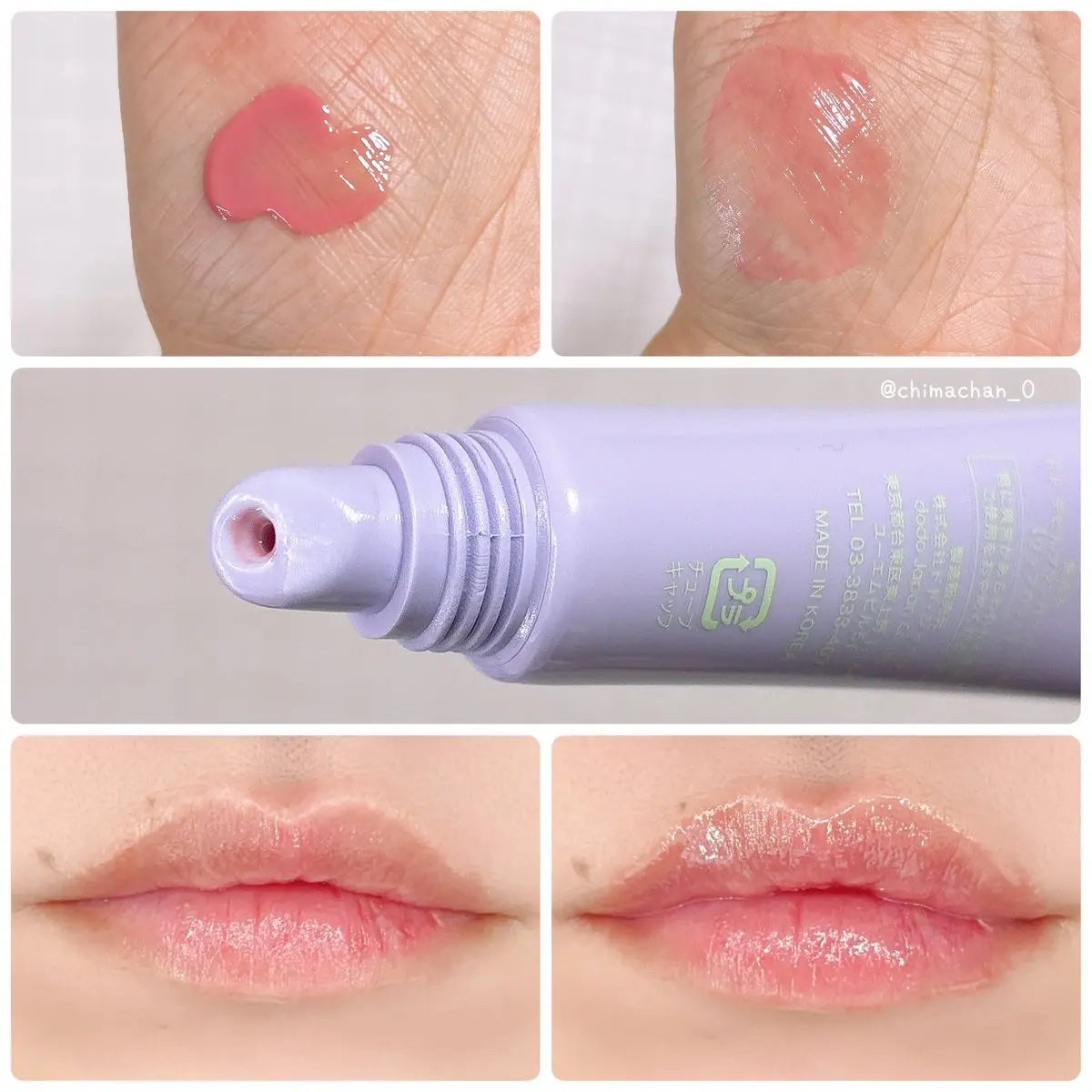 ドド デビルプランパーバーム/ドド/リッププランパーを使ったクチコミ(2枚目)