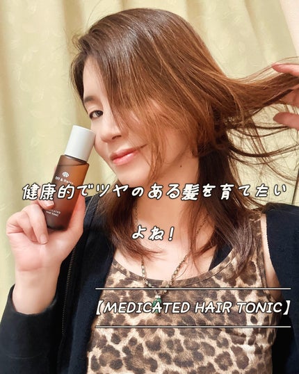 OR 薬用育毛剤/Off&Relax/頭皮ローションを使ったクチコミ(4枚目)