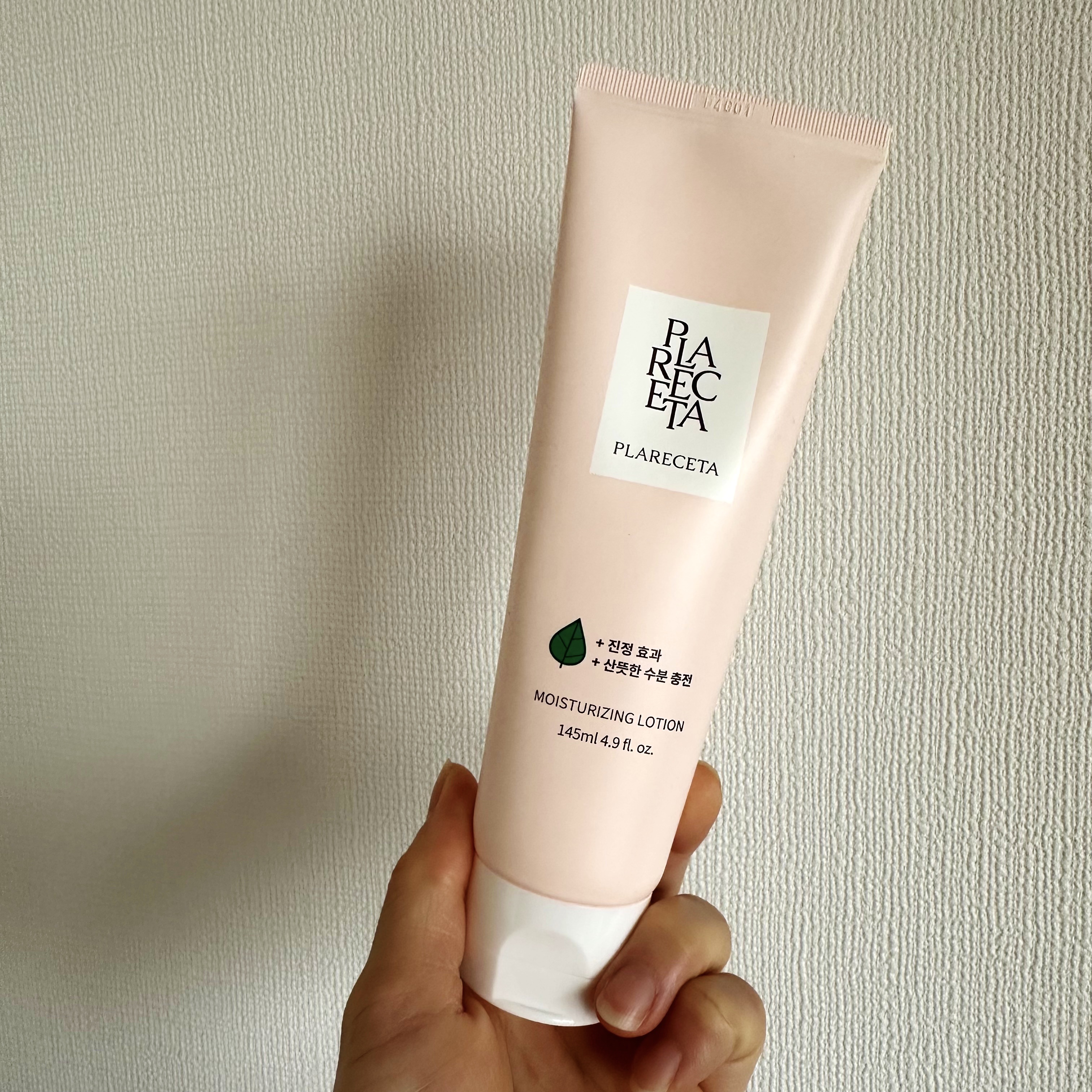 BONNY&J PLARECETA MOISTURISING LOTION