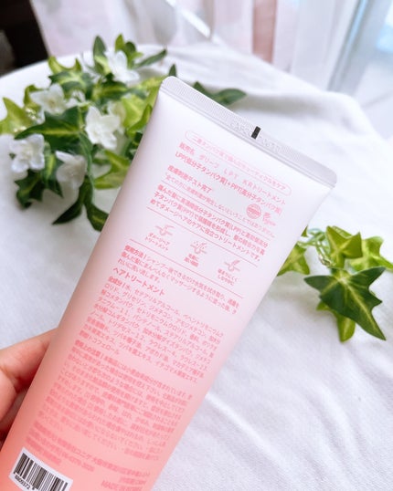 LPTケラチンリペアトリートメント/Daleaf/洗い流すヘアトリートメントを使ったクチコミ(4枚目)