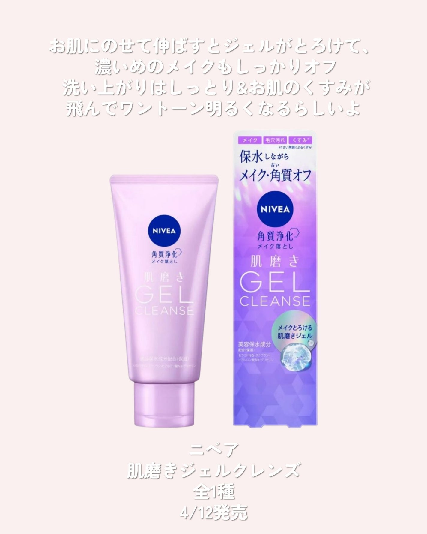 シャインオンステージアイパレット/upink/アイシャドウパレットを使ったクチコミ(4枚目)