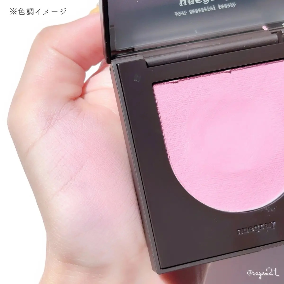 スウェイチークブラッシャー/nuegray/ジェル・クリームチークを使ったクチコミ（3枚目）
