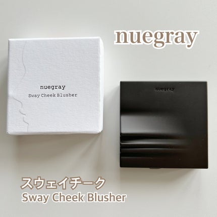 スウェイチークブラッシャー/nuegray/ジェル・クリームチークを使ったクチコミ(1枚目)