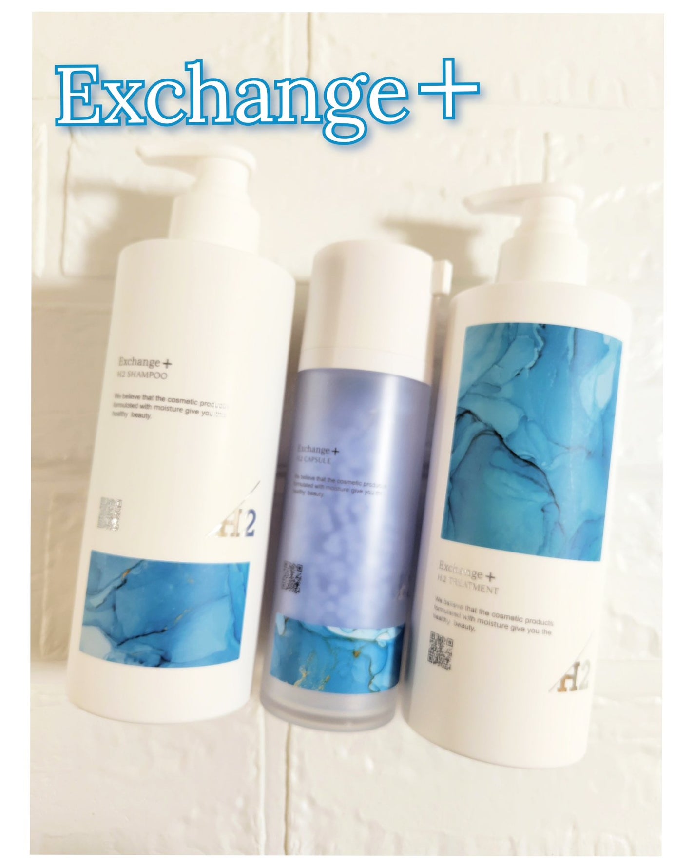 H2シャンプー/カプセル/トリートメント |Exchange+の口コミ H2シャンプー/カプセル/トリートメント |Exchange+の口コミ