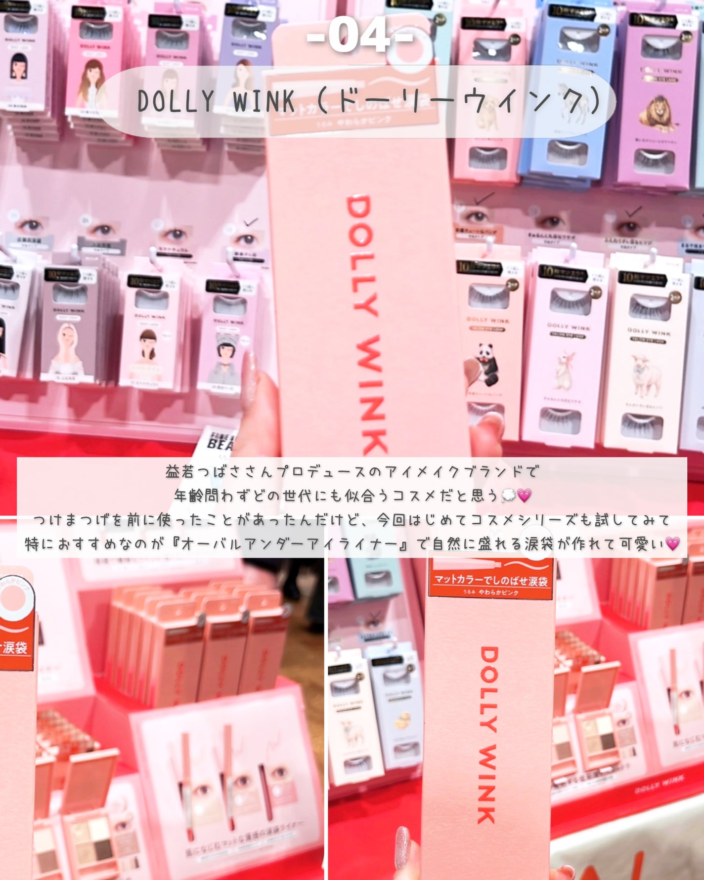 ジェルネイル/ジェルミーワン/ジェルネイルを使ったクチコミ(5枚目)