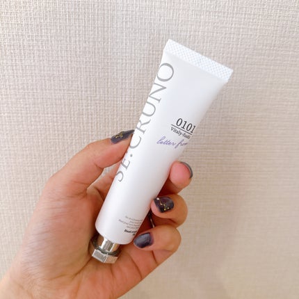 ハンドクリーム ヴィタリーフシ0101/SE:CRUNO/ハンドクリームを使ったクチコミ(2枚目)