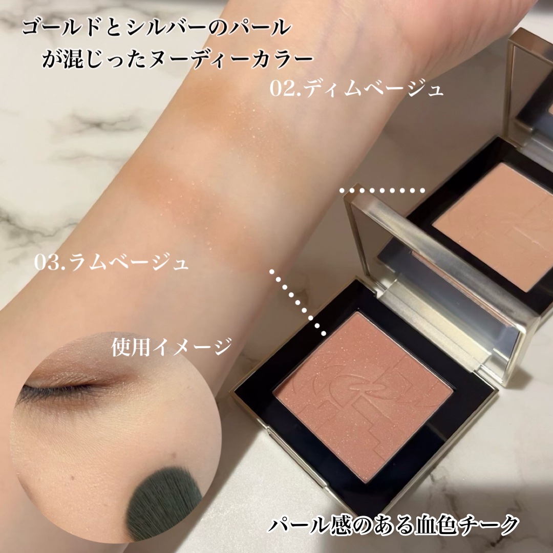 オールオーバーフェイスブラッシュ/TWO SLASH FOUR/パウダーチークを使ったクチコミ（3枚目）