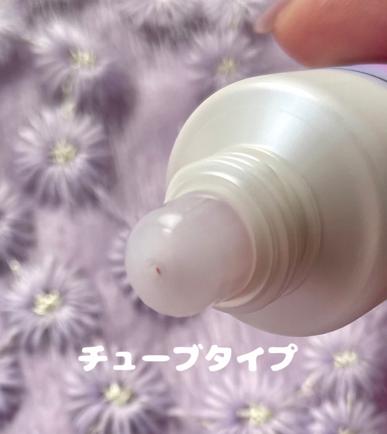 皮脂テカリ防止下地50/CEZANNE/化粧下地を使ったクチコミ（2枚目）