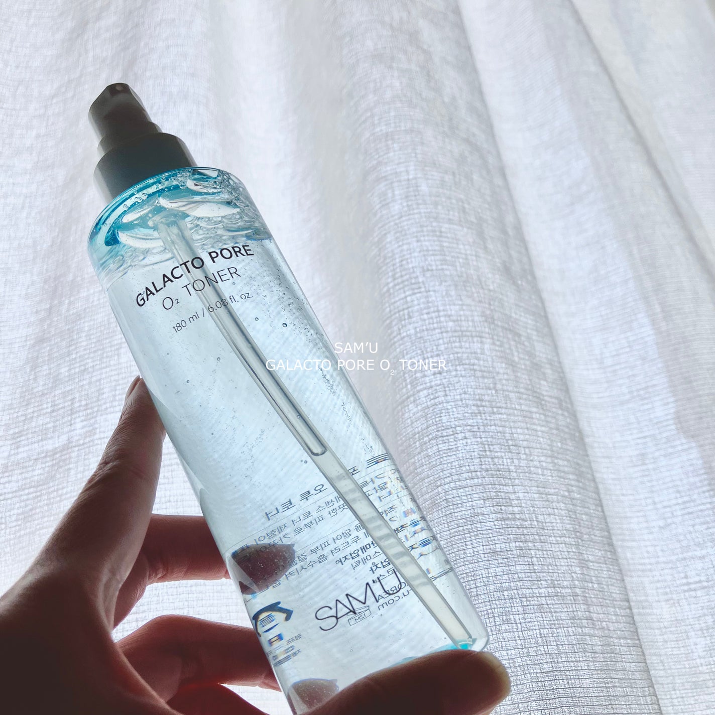 サミュ ガラクトポア セラム/SAM'U/美容液を使ったクチコミ(2枚目)