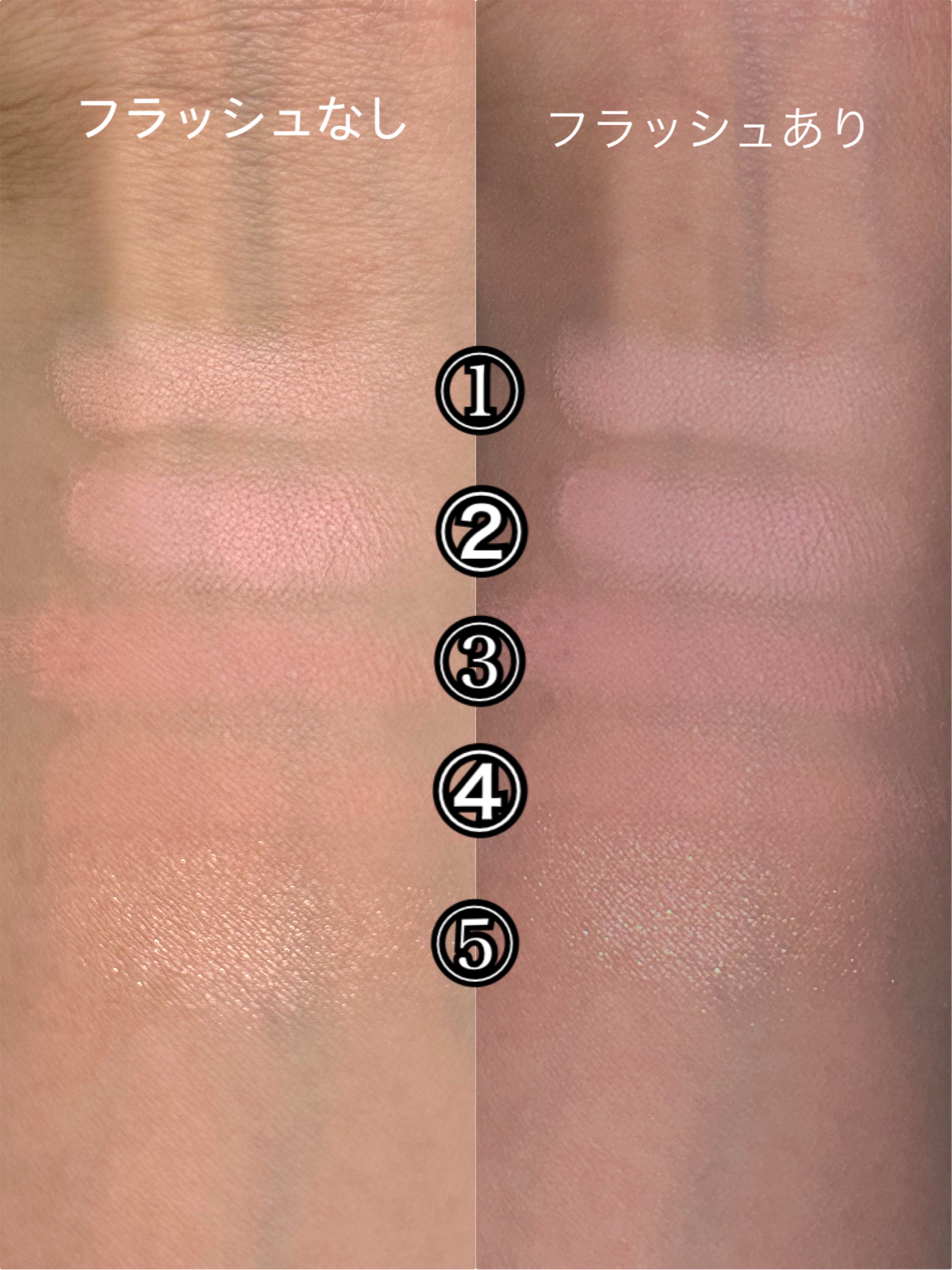 ブルーミングシングルシャドウ/dasique/単色アイシャドウを使ったクチコミ（3枚目）