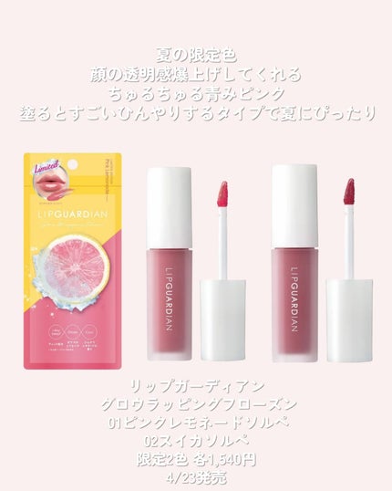 ニベア 肌磨きジェルクレンズ/ニベア/クレンジングジェルを使ったクチコミ(2枚目)