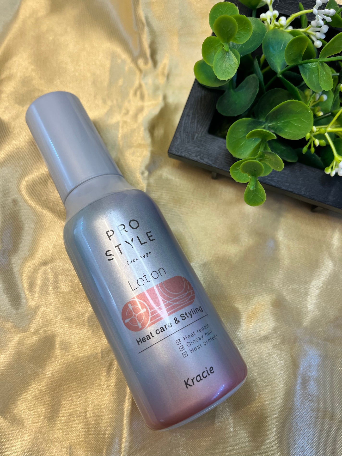 るしふぁー on LIPS 「「プロスタイルヒートケア&スタイリングローション」クラシエ株式..」(1枚目)