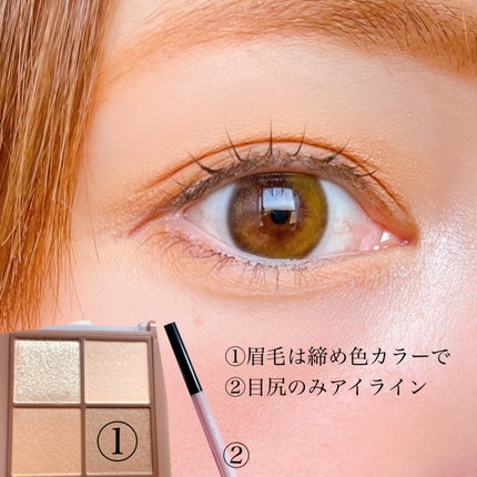 リップ & チーク バーム/ちふれ/口紅を使ったクチコミ(3枚目)