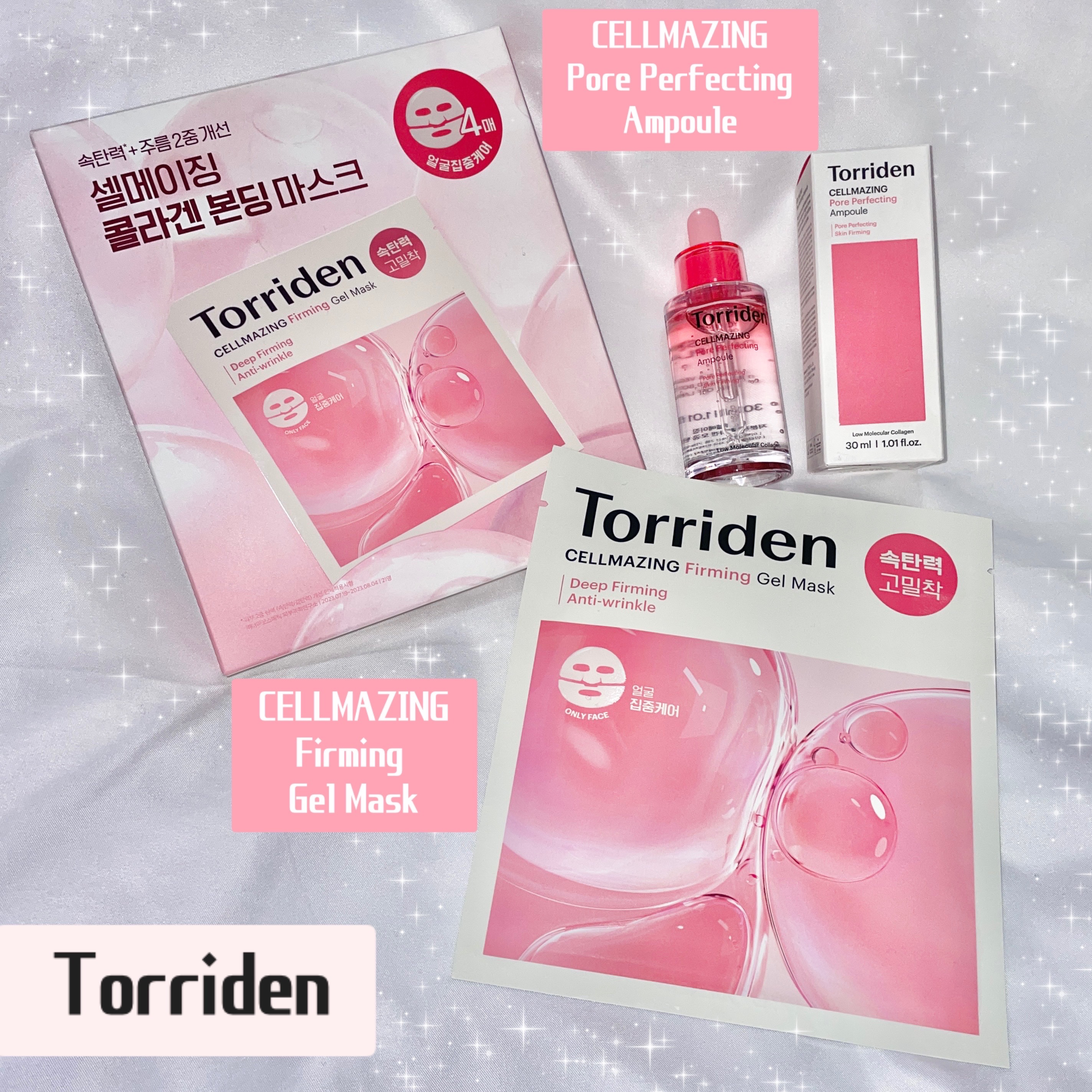 セルメイジング コラーゲン ファーミング ゲルマスク/Torriden/シートマスク・パックを使ったクチコミ（1枚目）