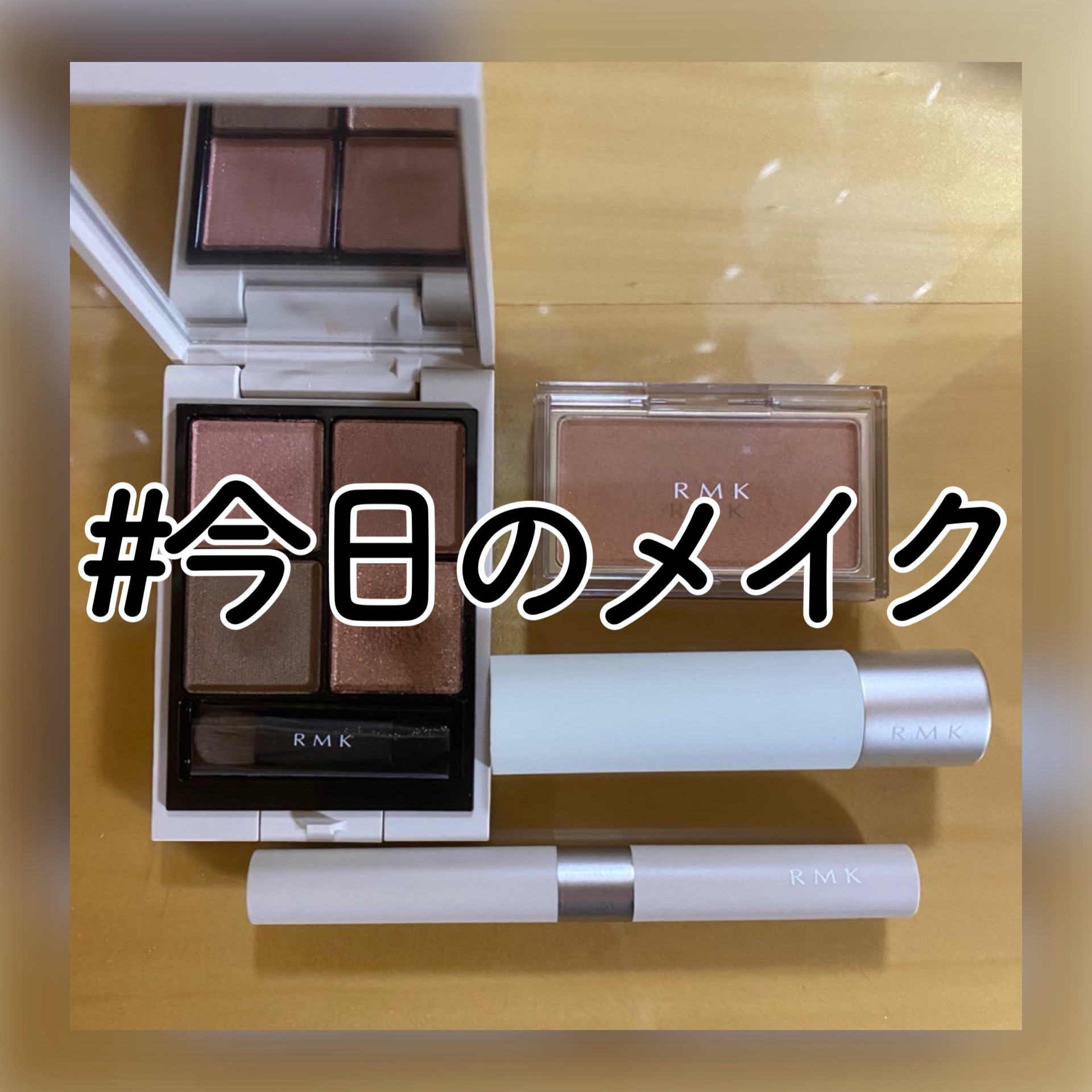 RMK ピュア コンプレクション ブラッシュ/RMK/パウダーチークを使ったクチコミ（1枚目）