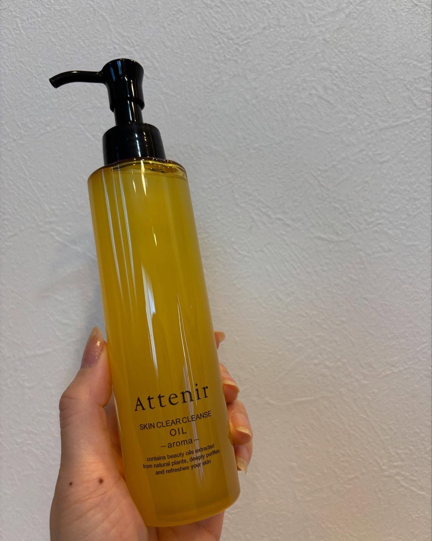 スキンクリア クレンズ オイル <アロマタイプ>/アテニア/オイルクレンジングを使ったクチコミ(2枚目)
